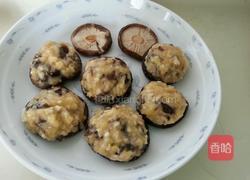 汁烧香菇酿的做法图解2
