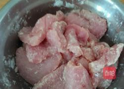 家常锅包肉的做法图解5