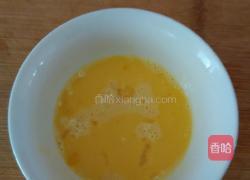 奥尔良炸鸡排的做法图解2