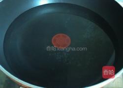 玉米粒小饼的做法图解3