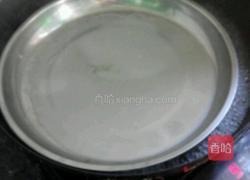 自制凉皮的做法图解3