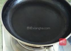 香煎黄花鱼的做法图解3