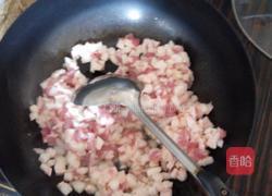 陕西哨子面的哨子的做法图解2