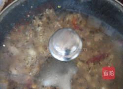 陕西哨子面的哨子的做法图解5