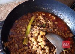 陕西哨子面的哨子的做法图解7