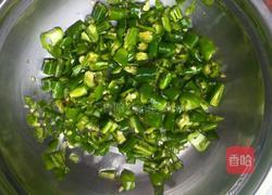 胡思乱想的做法图解2