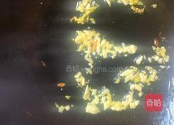 胡思乱想的做法图解6