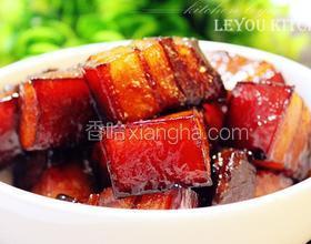 紅燒肉