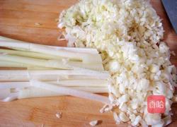 蒲菜水饺的做法图解3