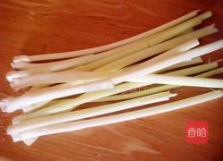 蒲菜水饺的做法图解1