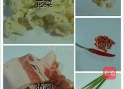大碗花菜的做法图解1