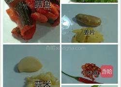 老姜紫苏爆鳝鱼的做法图解1