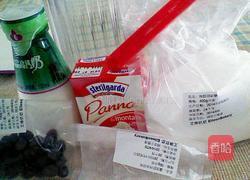 巧克力慕斯的做法图解1