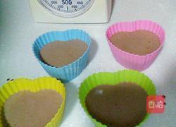 巧克力慕斯的做法图解2