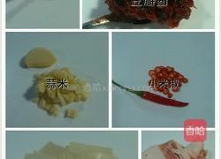 干锅千页豆腐的做法图解5