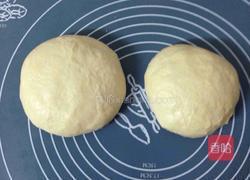 太阳花面包的做法图解6