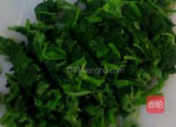 小炒南瓜叶的做法图解4