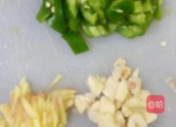 小炒南瓜叶的做法图解2