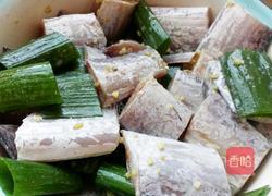 番茄带鱼的做法图解2