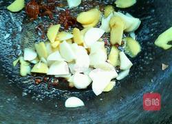 魔芋鸭块的做法图解5