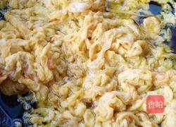 肉三鲜蒸饺的做法图解2