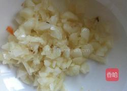 菠萝炒面的做法图解1