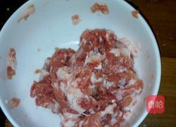 肉沫茄子的做法图解1