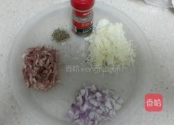 培根芝士挞的做法图解1