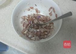 培根芝士挞的做法图解2