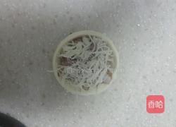 培根芝士挞的做法图解3