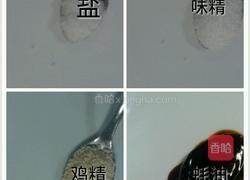 油渣炒菜心的做法图解5