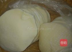 芹菜猪肉水饺的做法图解4