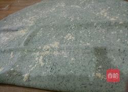 菜面条干拌的做法图解4