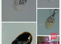 香烧鲫鱼的做法图解4