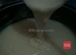 电饭锅搅团的做法图解4