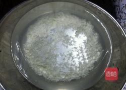 电饭锅搅团的做法图解6