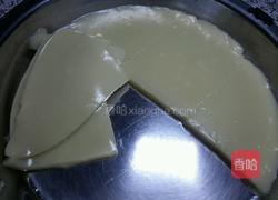 电饭锅搅团的做法图解7