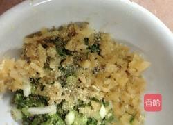 手剁鲮鱼肉的做法图解1