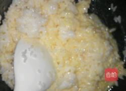 火腿金裹银炒饭的做法图解2