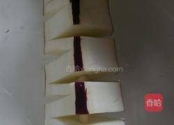 什锦茄子的做法图解1