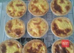 葡式蛋塔的做法图解2