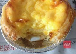 葡式蛋塔的做法图解3