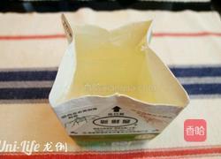 奥利奥冰激凌的做法图解2