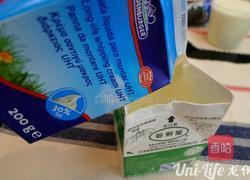 奥利奥冰激凌的做法图解3