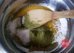 抹茶冰淇淋的做法图解2