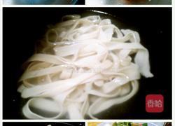 西红柿青椒扯面的做法图解6