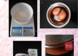 自制哈根达斯冰激凌的做法图解1