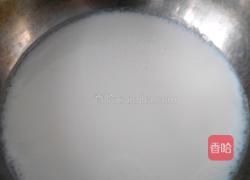 自制哈根达斯冰激凌的做法图解3