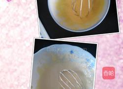 自制哈根达斯冰激凌的做法图解4