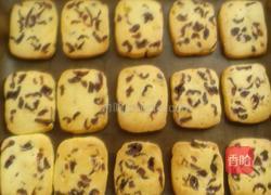 蔓越莓饼干的做法图解9